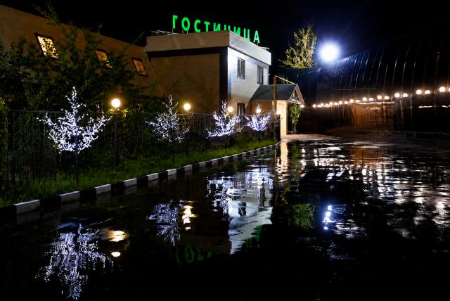 Hotel exterior at Klever Mitino